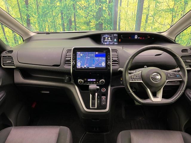 セレナ ハイウェイスター　プロパイロットエディション　後席モニター　純正９型ナビ　２トーンカラー　両側電動ドア　衝突軽減装置　プロパイロット　バックカメラ　コーナーセンサー　ＬＥＤヘッド　リアオートエアコン　純正１６インチＡＷ　フルセグ　ＥＴＣ（2枚目）