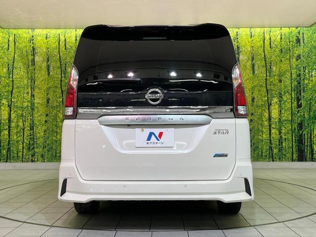 セレナ ハイウェイスター　プロパイロットエディション　後席モニター　純正９型ナビ　２トーンカラー　両側電動ドア　衝突軽減装置　プロパイロット　バックカメラ　コーナーセンサー　ＬＥＤヘッド　リアオートエアコン　純正１６インチＡＷ　フルセグ　ＥＴＣ（16枚目）