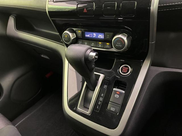 セレナ ハイウェイスター　プロパイロットエディション　後席モニター　純正９型ナビ　２トーンカラー　両側電動ドア　衝突軽減装置　プロパイロット　バックカメラ　コーナーセンサー　ＬＥＤヘッド　リアオートエアコン　純正１６インチＡＷ　フルセグ　ＥＴＣ（26枚目）