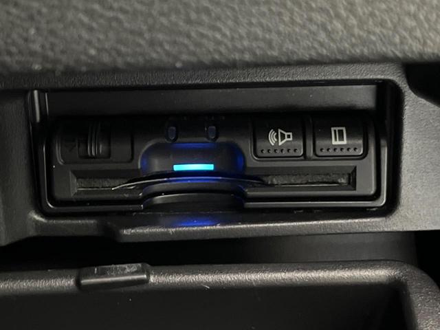 セレナ ハイウェイスター　プロパイロットエディション　後席モニター　純正９型ナビ　２トーンカラー　両側電動ドア　衝突軽減装置　プロパイロット　バックカメラ　コーナーセンサー　ＬＥＤヘッド　リアオートエアコン　純正１６インチＡＷ　フルセグ　ＥＴＣ（35枚目）