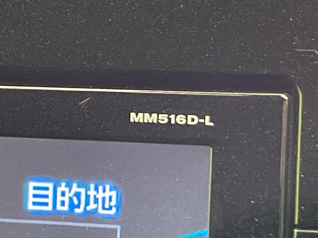 セレナ ハイウェイスター　プロパイロットエディション　後席モニター　純正９型ナビ　２トーンカラー　両側電動ドア　衝突軽減装置　プロパイロット　バックカメラ　コーナーセンサー　ＬＥＤヘッド　リアオートエアコン　純正１６インチＡＷ　フルセグ　ＥＴＣ（41枚目）