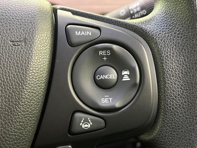 フリードハイブリッド ハイブリッド・Ｇ　ＳＤナビ　両側電動ドア　バックカメラ　衝突軽減装置　レーダークルーズ　シートヒーター　スマートキー　ＬＥＤヘッド　ＥＴＣ　車線逸脱警報　オートライト　Ｂｌｕｅｔｏｏｔｈ　コンフォートビューＰＫＧ（7枚目）