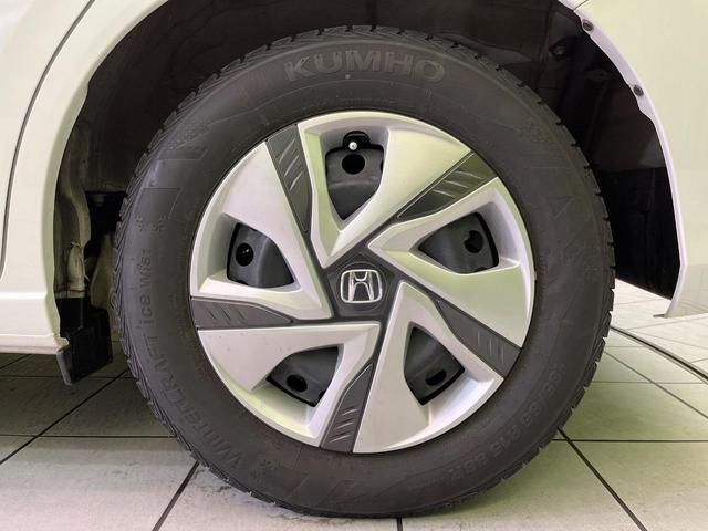 フリードハイブリッド ハイブリッド・Ｇ　ＳＤナビ　両側電動ドア　バックカメラ　衝突軽減装置　レーダークルーズ　シートヒーター　スマートキー　ＬＥＤヘッド　ＥＴＣ　車線逸脱警報　オートライト　Ｂｌｕｅｔｏｏｔｈ　コンフォートビューＰＫＧ（30枚目）