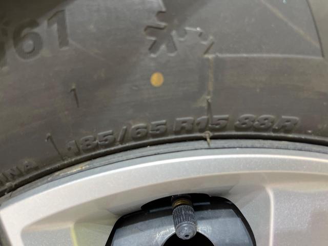 フリードハイブリッド ハイブリッド・Ｇ　ＳＤナビ　両側電動ドア　バックカメラ　衝突軽減装置　レーダークルーズ　シートヒーター　スマートキー　ＬＥＤヘッド　ＥＴＣ　車線逸脱警報　オートライト　Ｂｌｕｅｔｏｏｔｈ　コンフォートビューＰＫＧ（31枚目）