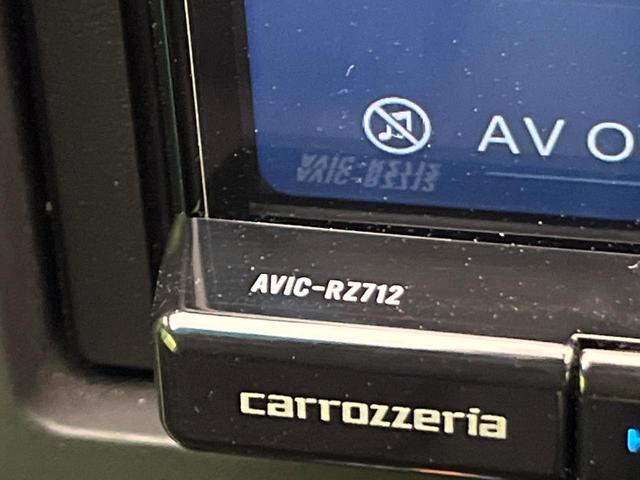 フリードハイブリッド ハイブリッド・Ｇ　ＳＤナビ　両側電動ドア　バックカメラ　衝突軽減装置　レーダークルーズ　シートヒーター　スマートキー　ＬＥＤヘッド　ＥＴＣ　車線逸脱警報　オートライト　Ｂｌｕｅｔｏｏｔｈ　コンフォートビューＰＫＧ（33枚目）