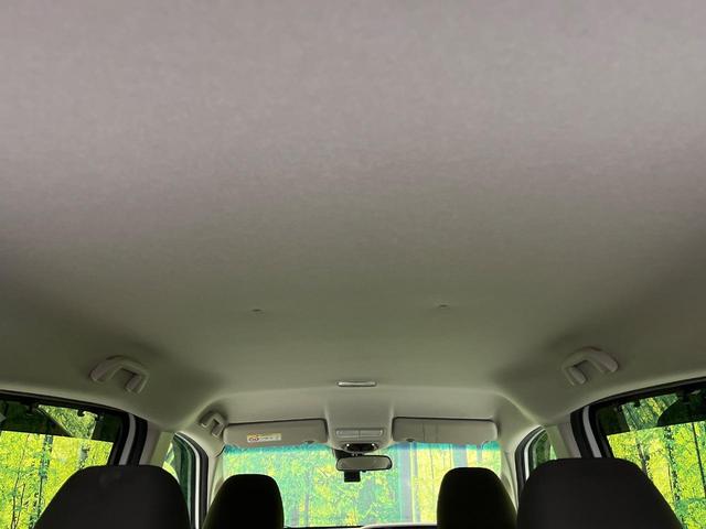 フリードハイブリッド ハイブリッド・Ｇ　ＳＤナビ　両側電動ドア　バックカメラ　衝突軽減装置　レーダークルーズ　シートヒーター　スマートキー　ＬＥＤヘッド　ＥＴＣ　車線逸脱警報　オートライト　Ｂｌｕｅｔｏｏｔｈ　コンフォートビューＰＫＧ（43枚目）