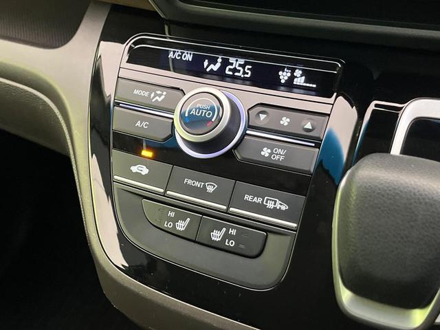 フリードハイブリッド ハイブリッド・Ｇ　ＳＤナビ　両側電動ドア　バックカメラ　衝突軽減装置　レーダークルーズ　シートヒーター　スマートキー　ＬＥＤヘッド　ＥＴＣ　車線逸脱警報　オートライト　Ｂｌｕｅｔｏｏｔｈ　コンフォートビューＰＫＧ（46枚目）