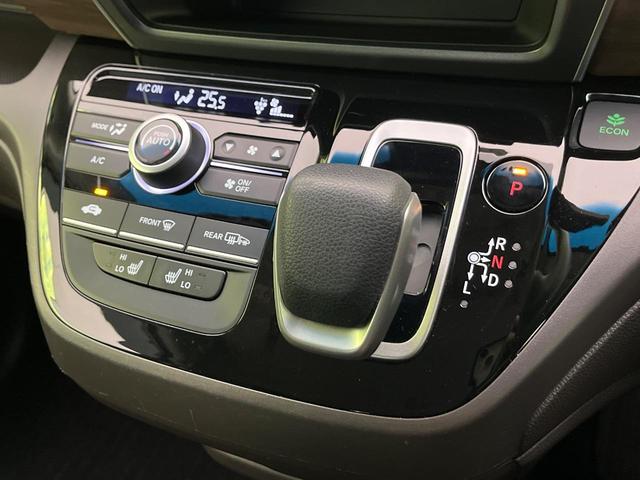 フリードハイブリッド ハイブリッド・Ｇ　ＳＤナビ　両側電動ドア　バックカメラ　衝突軽減装置　レーダークルーズ　シートヒーター　スマートキー　ＬＥＤヘッド　ＥＴＣ　車線逸脱警報　オートライト　Ｂｌｕｅｔｏｏｔｈ　コンフォートビューＰＫＧ（47枚目）