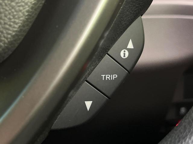 フリードハイブリッド ハイブリッド・Ｇ　ＳＤナビ　両側電動ドア　バックカメラ　衝突軽減装置　レーダークルーズ　シートヒーター　スマートキー　ＬＥＤヘッド　ＥＴＣ　車線逸脱警報　オートライト　Ｂｌｕｅｔｏｏｔｈ　コンフォートビューＰＫＧ（51枚目）