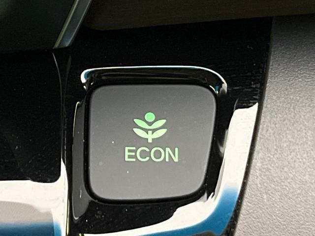 フリードハイブリッド ハイブリッド・Ｇ　ＳＤナビ　両側電動ドア　バックカメラ　衝突軽減装置　レーダークルーズ　シートヒーター　スマートキー　ＬＥＤヘッド　ＥＴＣ　車線逸脱警報　オートライト　Ｂｌｕｅｔｏｏｔｈ　コンフォートビューＰＫＧ（53枚目）