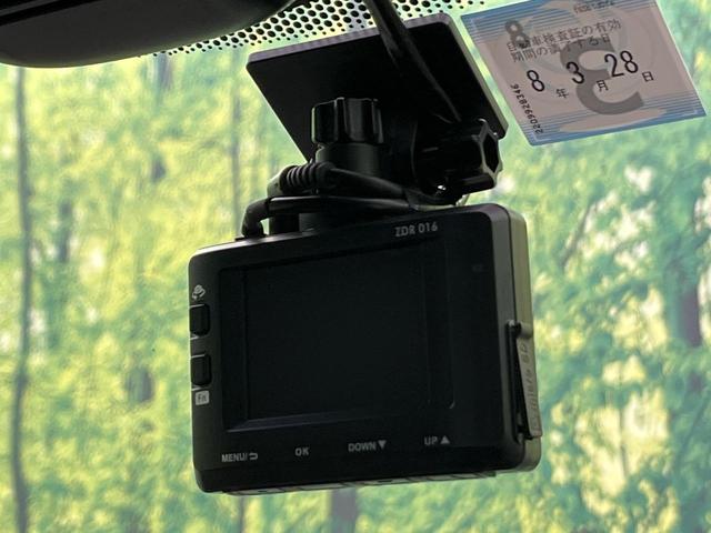 フリードハイブリッド ハイブリッド・Ｇ　ＳＤナビ　両側電動ドア　バックカメラ　衝突軽減装置　レーダークルーズ　シートヒーター　スマートキー　ＬＥＤヘッド　ＥＴＣ　車線逸脱警報　オートライト　Ｂｌｕｅｔｏｏｔｈ　コンフォートビューＰＫＧ（59枚目）