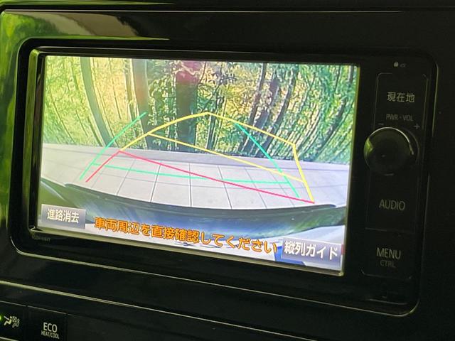 プリウス Ａツーリングセレクション　純正ナビ　衝突軽減装置　レーダークルーズ　バックカメラ　シートヒーター　ブラインドスポットモニター　コーナーセンサー　ＬＥＤヘッド　パークアシスト　スマートキー　ヘッドアップディスプレイ　オートライト（4枚目）