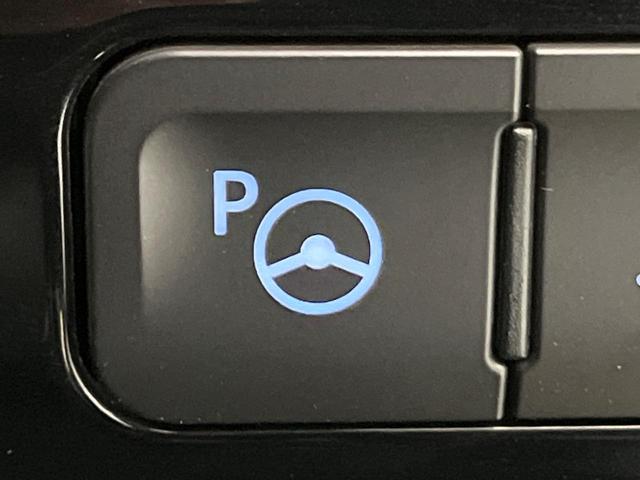 プリウス Ａツーリングセレクション　純正ナビ　衝突軽減装置　レーダークルーズ　バックカメラ　シートヒーター　ブラインドスポットモニター　コーナーセンサー　ＬＥＤヘッド　パークアシスト　スマートキー　ヘッドアップディスプレイ　オートライト（7枚目）