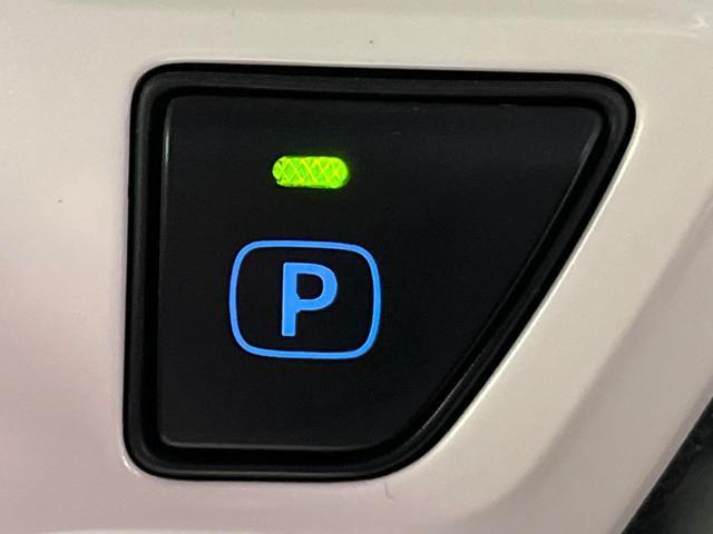 プリウス Ａツーリングセレクション　純正ナビ　衝突軽減装置　レーダークルーズ　バックカメラ　シートヒーター　ブラインドスポットモニター　コーナーセンサー　ＬＥＤヘッド　パークアシスト　スマートキー　ヘッドアップディスプレイ　オートライト（25枚目）