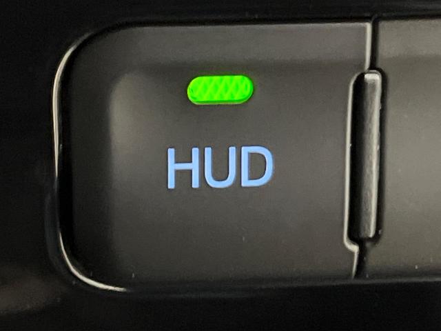 プリウス Ａツーリングセレクション　純正ナビ　衝突軽減装置　レーダークルーズ　バックカメラ　シートヒーター　ブラインドスポットモニター　コーナーセンサー　ＬＥＤヘッド　パークアシスト　スマートキー　ヘッドアップディスプレイ　オートライト（28枚目）