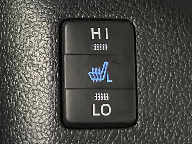 プリウス Ａツーリングセレクション　純正ナビ　衝突軽減装置　レーダークルーズ　バックカメラ　シートヒーター　ブラインドスポットモニター　コーナーセンサー　ＬＥＤヘッド　パークアシスト　スマートキー　ヘッドアップディスプレイ　オートライト（35枚目）