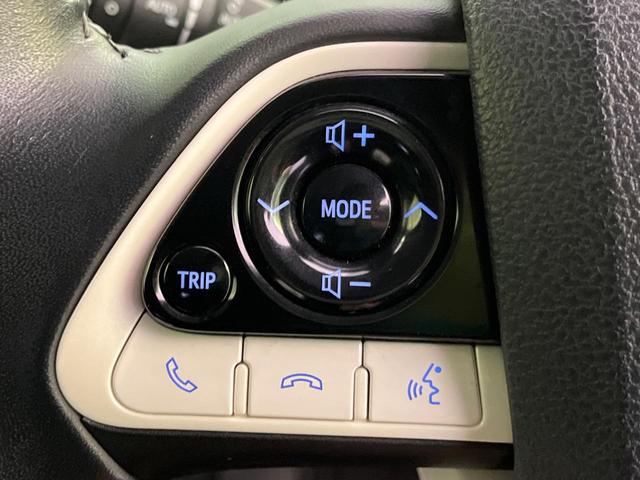 プリウス Ａツーリングセレクション　純正ナビ　衝突軽減装置　レーダークルーズ　バックカメラ　シートヒーター　ブラインドスポットモニター　コーナーセンサー　ＬＥＤヘッド　パークアシスト　スマートキー　ヘッドアップディスプレイ　オートライト（39枚目）