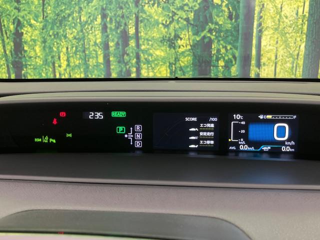 プリウス Ａツーリングセレクション　純正ナビ　衝突軽減装置　レーダークルーズ　バックカメラ　シートヒーター　ブラインドスポットモニター　コーナーセンサー　ＬＥＤヘッド　パークアシスト　スマートキー　ヘッドアップディスプレイ　オートライト（40枚目）