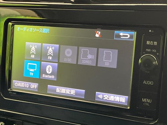 プリウス Ａツーリングセレクション　純正ナビ　衝突軽減装置　レーダークルーズ　バックカメラ　シートヒーター　ブラインドスポットモニター　コーナーセンサー　ＬＥＤヘッド　パークアシスト　スマートキー　ヘッドアップディスプレイ　オートライト（43枚目）