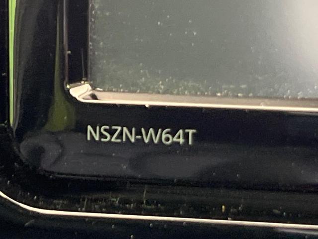 プリウス Ａツーリングセレクション　純正ナビ　衝突軽減装置　レーダークルーズ　バックカメラ　シートヒーター　ブラインドスポットモニター　コーナーセンサー　ＬＥＤヘッド　パークアシスト　スマートキー　ヘッドアップディスプレイ　オートライト（44枚目）