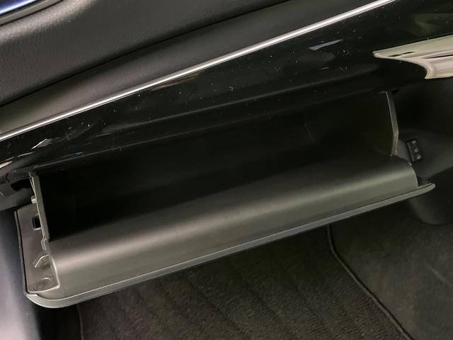 プリウス Ａツーリングセレクション　純正ナビ　衝突軽減装置　レーダークルーズ　バックカメラ　シートヒーター　ブラインドスポットモニター　コーナーセンサー　ＬＥＤヘッド　パークアシスト　スマートキー　ヘッドアップディスプレイ　オートライト（54枚目）