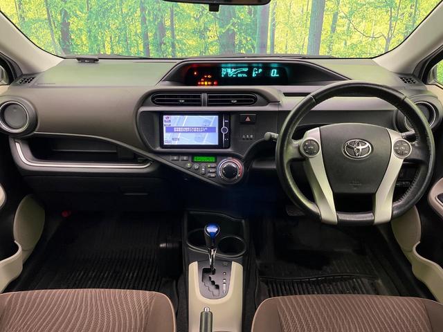 アクア Ｇ　純正ナビ　寒冷地仕様　バックカメラ　スマートキー　ＥＴＣ　オートライト　オートエアコン　Ｂｌｕｅｔｏｏｔｈ　ＣＤ／ＤＶＤ再生　フルセグ　革巻きハンドル　１５インチＡＷ　ドアバイザー　プライバシーガラス（2枚目）