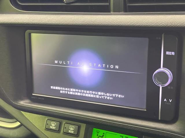 アクア Ｇ　純正ナビ　寒冷地仕様　バックカメラ　スマートキー　ＥＴＣ　オートライト　オートエアコン　Ｂｌｕｅｔｏｏｔｈ　ＣＤ／ＤＶＤ再生　フルセグ　革巻きハンドル　１５インチＡＷ　ドアバイザー　プライバシーガラス（3枚目）