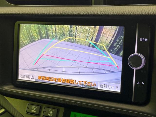 アクア Ｇ　純正ナビ　寒冷地仕様　バックカメラ　スマートキー　ＥＴＣ　オートライト　オートエアコン　Ｂｌｕｅｔｏｏｔｈ　ＣＤ／ＤＶＤ再生　フルセグ　革巻きハンドル　１５インチＡＷ　ドアバイザー　プライバシーガラス（4枚目）