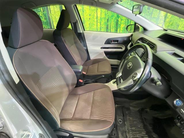 アクア Ｇ　純正ナビ　寒冷地仕様　バックカメラ　スマートキー　ＥＴＣ　オートライト　オートエアコン　Ｂｌｕｅｔｏｏｔｈ　ＣＤ／ＤＶＤ再生　フルセグ　革巻きハンドル　１５インチＡＷ　ドアバイザー　プライバシーガラス（8枚目）