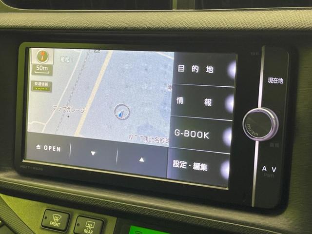 アクア Ｇ　純正ナビ　寒冷地仕様　バックカメラ　スマートキー　ＥＴＣ　オートライト　オートエアコン　Ｂｌｕｅｔｏｏｔｈ　ＣＤ／ＤＶＤ再生　フルセグ　革巻きハンドル　１５インチＡＷ　ドアバイザー　プライバシーガラス（32枚目）