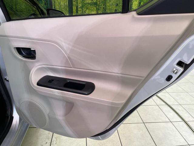 アクア Ｇ　純正ナビ　寒冷地仕様　バックカメラ　スマートキー　ＥＴＣ　オートライト　オートエアコン　Ｂｌｕｅｔｏｏｔｈ　ＣＤ／ＤＶＤ再生　フルセグ　革巻きハンドル　１５インチＡＷ　ドアバイザー　プライバシーガラス（39枚目）