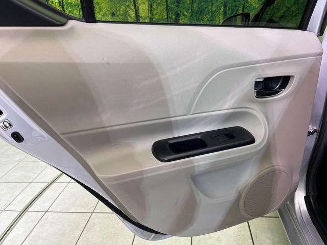 アクア Ｇ　純正ナビ　寒冷地仕様　バックカメラ　スマートキー　ＥＴＣ　オートライト　オートエアコン　Ｂｌｕｅｔｏｏｔｈ　ＣＤ／ＤＶＤ再生　フルセグ　革巻きハンドル　１５インチＡＷ　ドアバイザー　プライバシーガラス（40枚目）