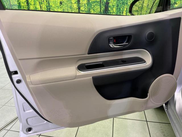 アクア Ｇ　純正ナビ　寒冷地仕様　バックカメラ　スマートキー　ＥＴＣ　オートライト　オートエアコン　Ｂｌｕｅｔｏｏｔｈ　ＣＤ／ＤＶＤ再生　フルセグ　革巻きハンドル　１５インチＡＷ　ドアバイザー　プライバシーガラス（41枚目）