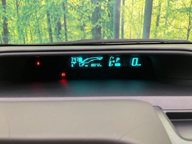 アクア Ｇ　純正ナビ　寒冷地仕様　バックカメラ　スマートキー　ＥＴＣ　オートライト　オートエアコン　Ｂｌｕｅｔｏｏｔｈ　ＣＤ／ＤＶＤ再生　フルセグ　革巻きハンドル　１５インチＡＷ　ドアバイザー　プライバシーガラス（45枚目）