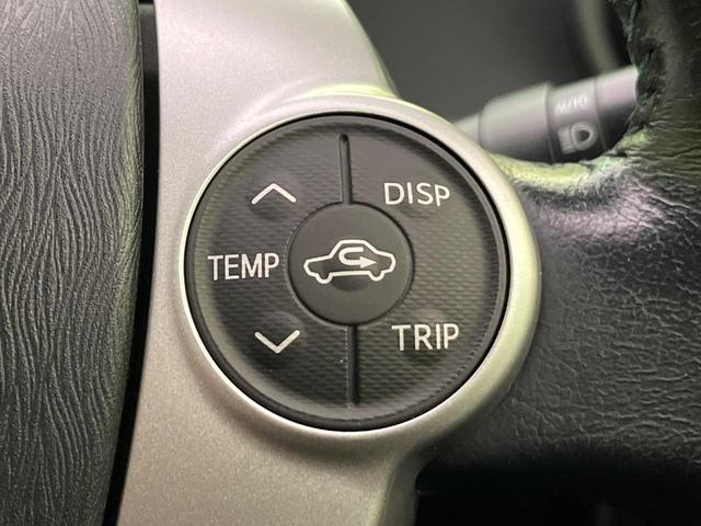 アクア Ｇ　純正ナビ　寒冷地仕様　バックカメラ　スマートキー　ＥＴＣ　オートライト　オートエアコン　Ｂｌｕｅｔｏｏｔｈ　ＣＤ／ＤＶＤ再生　フルセグ　革巻きハンドル　１５インチＡＷ　ドアバイザー　プライバシーガラス（55枚目）