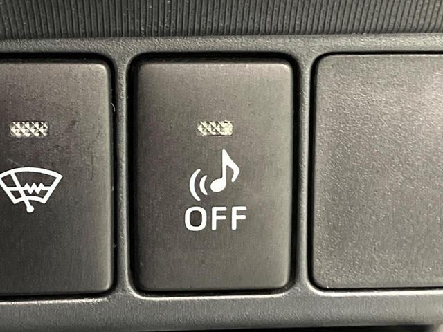 アクア Ｇ　純正ナビ　寒冷地仕様　バックカメラ　スマートキー　ＥＴＣ　オートライト　オートエアコン　Ｂｌｕｅｔｏｏｔｈ　ＣＤ／ＤＶＤ再生　フルセグ　革巻きハンドル　１５インチＡＷ　ドアバイザー　プライバシーガラス（56枚目）