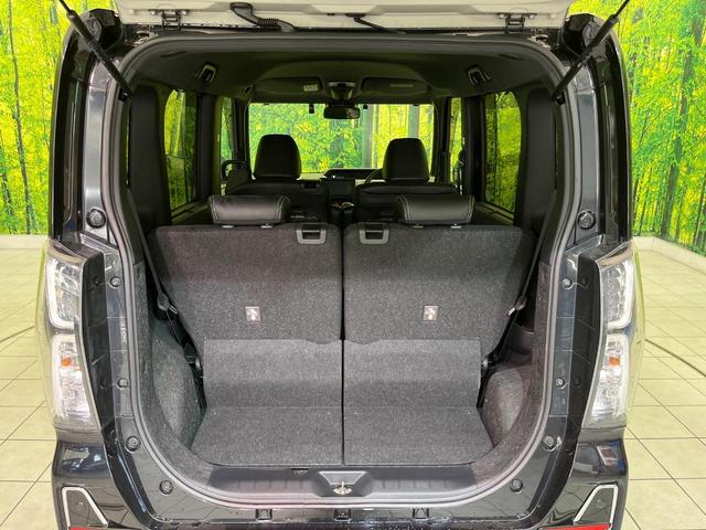 タント カスタムＸセレクション　両側電動ドア　純正ナビ　全周囲カメラ　衝突軽減装置　半革シート　コーナーセンサー　スマートキー　ＬＥＤヘッド　ＥＴＣ　誤発進抑制機能　純正１４インチＡＷ　オートハイビーム　ステアリングスイッチ（43枚目）