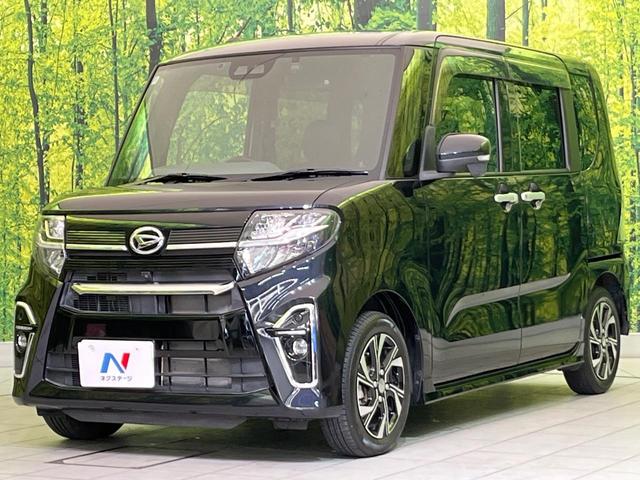 タント カスタムＸセレクション　両側電動ドア　純正ナビ　全周囲カメラ　衝突軽減装置　半革シート　コーナーセンサー　スマートキー　ＬＥＤヘッド　ＥＴＣ　誤発進抑制機能　純正１４インチＡＷ　オートハイビーム　ステアリングスイッチ（54枚目）