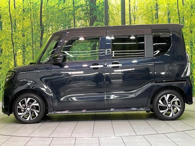 タント カスタムＸセレクション　両側電動ドア　純正ナビ　全周囲カメラ　衝突軽減装置　半革シート　コーナーセンサー　スマートキー　ＬＥＤヘッド　ＥＴＣ　誤発進抑制機能　純正１４インチＡＷ　オートハイビーム　ステアリングスイッチ（55枚目）