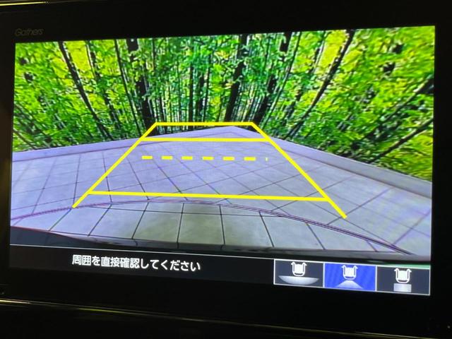 Ｎ－ＢＯＸカスタム Ｌターボ　後期　両側電動ドア　純正８型ナビ　バックカメラ　衝突軽減装置　レーダークルーズ　半革シート　シートヒーター　スマートキー　ＬＥＤヘッド　ＥＴＣ　オートハイビーム　純正１５インチＡＷ　車線逸脱警報（5枚目）