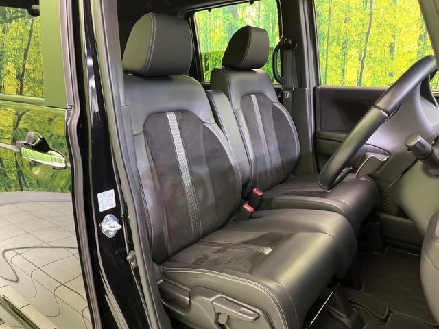 Ｎ－ＢＯＸカスタム Ｌターボ　後期　両側電動ドア　純正８型ナビ　バックカメラ　衝突軽減装置　レーダークルーズ　半革シート　シートヒーター　スマートキー　ＬＥＤヘッド　ＥＴＣ　オートハイビーム　純正１５インチＡＷ　車線逸脱警報（8枚目）