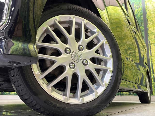 Ｎ－ＢＯＸカスタム Ｌターボ　後期　両側電動ドア　純正８型ナビ　バックカメラ　衝突軽減装置　レーダークルーズ　半革シート　シートヒーター　スマートキー　ＬＥＤヘッド　ＥＴＣ　オートハイビーム　純正１５インチＡＷ　車線逸脱警報（13枚目）