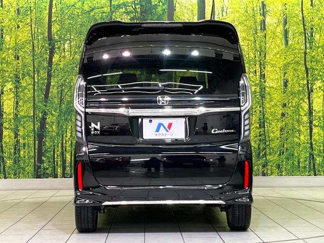 Ｎ－ＢＯＸカスタム Ｌターボ　後期　両側電動ドア　純正８型ナビ　バックカメラ　衝突軽減装置　レーダークルーズ　半革シート　シートヒーター　スマートキー　ＬＥＤヘッド　ＥＴＣ　オートハイビーム　純正１５インチＡＷ　車線逸脱警報（15枚目）