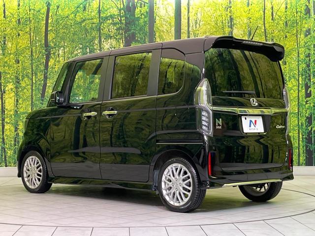 Ｎ－ＢＯＸカスタム Ｌターボ　後期　両側電動ドア　純正８型ナビ　バックカメラ　衝突軽減装置　レーダークルーズ　半革シート　シートヒーター　スマートキー　ＬＥＤヘッド　ＥＴＣ　オートハイビーム　純正１５インチＡＷ　車線逸脱警報（23枚目）