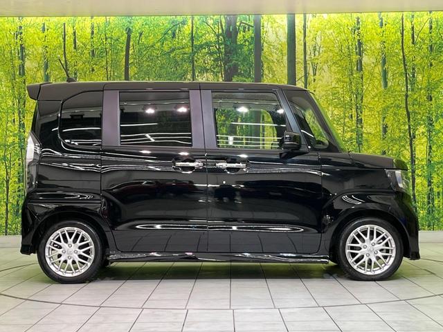 Ｎ－ＢＯＸカスタム Ｌターボ　後期　両側電動ドア　純正８型ナビ　バックカメラ　衝突軽減装置　レーダークルーズ　半革シート　シートヒーター　スマートキー　ＬＥＤヘッド　ＥＴＣ　オートハイビーム　純正１５インチＡＷ　車線逸脱警報（24枚目）
