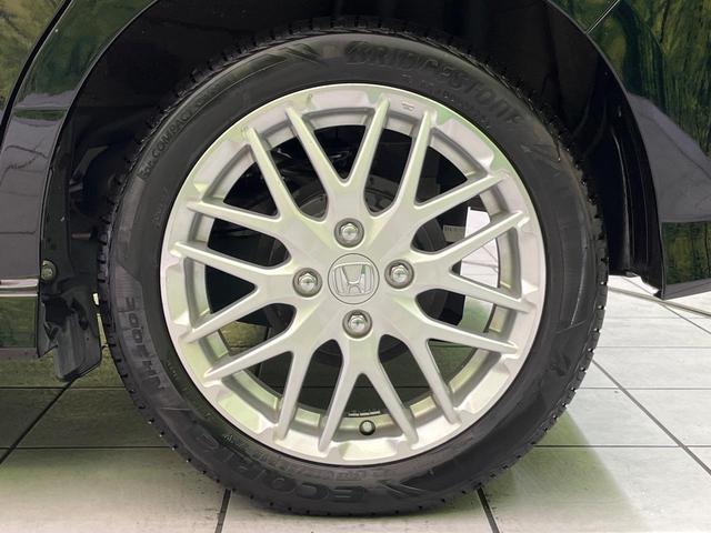 Ｎ－ＢＯＸカスタム Ｌターボ　後期　両側電動ドア　純正８型ナビ　バックカメラ　衝突軽減装置　レーダークルーズ　半革シート　シートヒーター　スマートキー　ＬＥＤヘッド　ＥＴＣ　オートハイビーム　純正１５インチＡＷ　車線逸脱警報（27枚目）