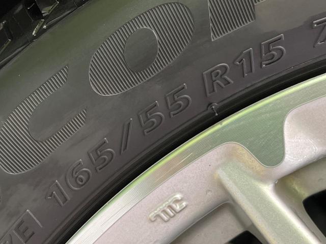 Ｎ－ＢＯＸカスタム Ｌターボ　後期　両側電動ドア　純正８型ナビ　バックカメラ　衝突軽減装置　レーダークルーズ　半革シート　シートヒーター　スマートキー　ＬＥＤヘッド　ＥＴＣ　オートハイビーム　純正１５インチＡＷ　車線逸脱警報（28枚目）