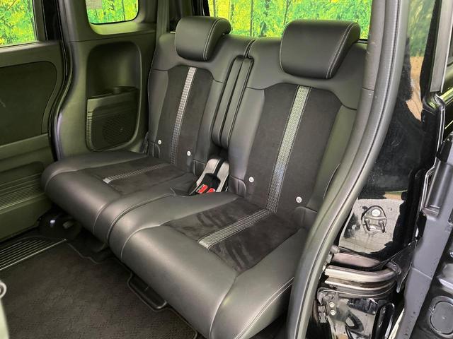 Ｎ－ＢＯＸカスタム Ｌターボ　後期　両側電動ドア　純正８型ナビ　バックカメラ　衝突軽減装置　レーダークルーズ　半革シート　シートヒーター　スマートキー　ＬＥＤヘッド　ＥＴＣ　オートハイビーム　純正１５インチＡＷ　車線逸脱警報（32枚目）