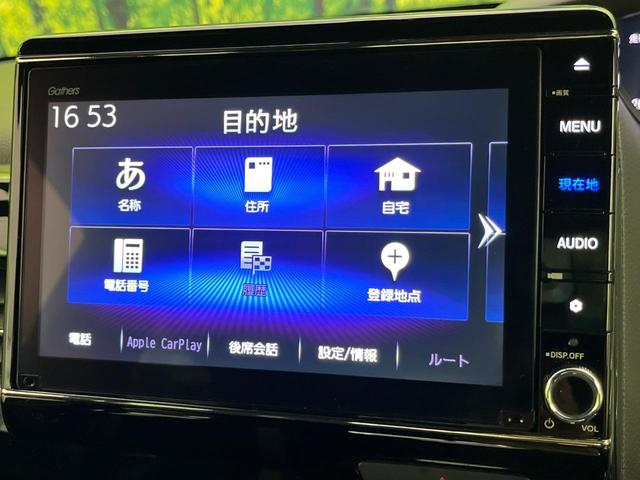 Ｎ－ＢＯＸカスタム Ｌターボ　後期　両側電動ドア　純正８型ナビ　バックカメラ　衝突軽減装置　レーダークルーズ　半革シート　シートヒーター　スマートキー　ＬＥＤヘッド　ＥＴＣ　オートハイビーム　純正１５インチＡＷ　車線逸脱警報（43枚目）