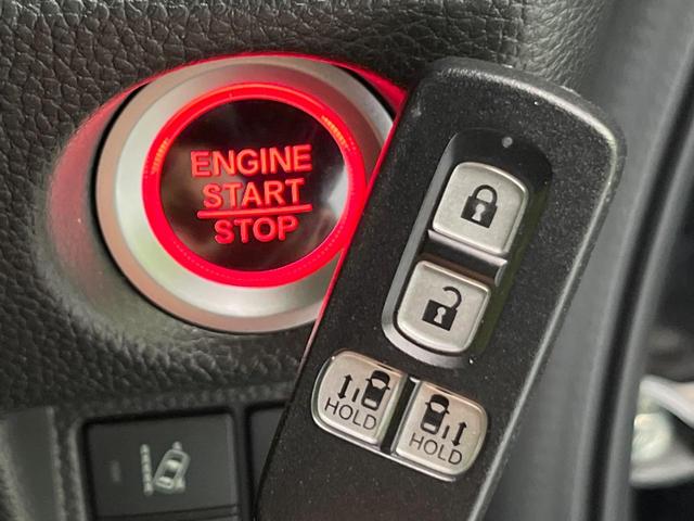 Ｎ－ＢＯＸカスタム Ｌターボ　後期　両側電動ドア　純正８型ナビ　バックカメラ　衝突軽減装置　レーダークルーズ　半革シート　シートヒーター　スマートキー　ＬＥＤヘッド　ＥＴＣ　オートハイビーム　純正１５インチＡＷ　車線逸脱警報（47枚目）